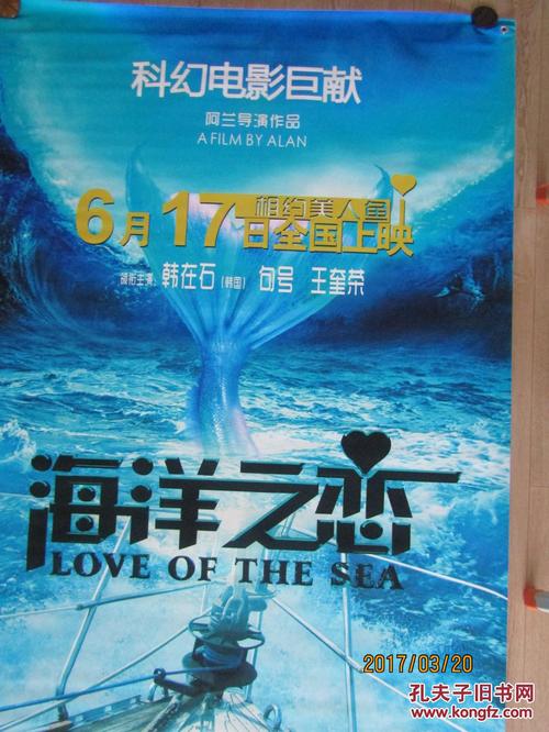 梅维尔州立大学教育部留服认证